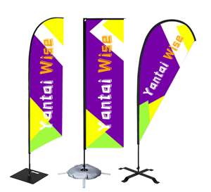 Banderas <span class=keywords><strong>La</strong></span> El Bandera Estandarte Pancarta Pendon Beach Bannière Drapeaux - Product Image 5