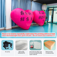 Grand modèle de ballon coeur gonflable personnalisable pour les accessoires décoratifs publicitaires de fête de mariage