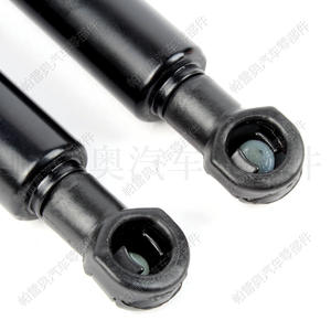 Amortiguadores de Soporte para Puerta Delantera Prao para Lexus IS250 2006-2013, Varilla Hidráulica para Capó 53450-0W08153440-0W101 - Product Image 4