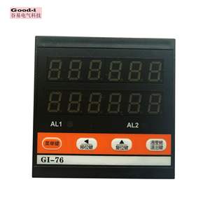 เครื่องนับอเนกประสงค์ Guyi รุ่น GI-76 CR-76ZN72 พร้อมหน้าจอแสดงผลดิจิตอลและมิเตอร์ในตัว วัสดุพลาสติก - Product Image 2