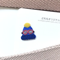Patchs en PVC pour bonnets de ski motif souche d'arbre de dessin animé, avec motifs de dessins animés thermocollants, parfaits pour la décoration DIY de vêtements, sacs, chapeaux, etc.