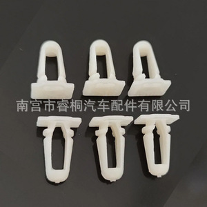 Clip de garniture de seuil de porte Shuangxuan 191853577 en plastique pour Volkswagen Golf Jetta - Product Image 4