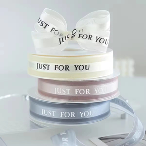 Ruban en <span class=keywords><strong>satin</strong></span> imprimé sur mesure avec logo floral, rubans en tissu <span class=keywords><strong>satin</strong></span>é <span class=keywords><strong>blanc</strong></span>, rubans en <span class=keywords><strong>satin</strong></span> 100% polyester, <span class=keywords><strong>couleur</strong></span> unie, possibilité d'ajouter un logo privé - Product Image 3