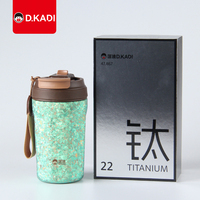 Bouteille d'eau sportive en titane mini 420 ml, nouveau matériau, tasse à café