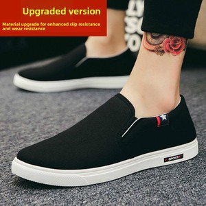 Chaussures décontractées pour hommes style ancien Pékin, en toile respirante, à enfiler, avec semelle extérieure en caoutchouc, pour toutes les saisons, chaussures de travail - Product Image 2