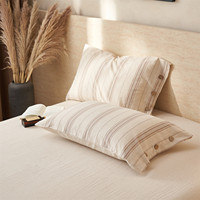 Parure de lit en coton et lin, tissu pur coton, style géométrique simple, 4 pièces, drap de lit respirant, durable, toutes saisons, personnalisable