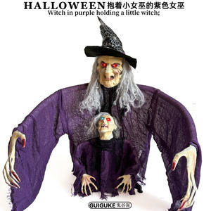 Strega in viola che tiene un piccolo paletto della strega inserito nel cortile del Festival fantasma atmosfera terrificante decorazione bagliore di <span class=keywords><strong>Halloween</strong></span> - Product Image 2