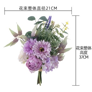 Bouquet de fleurs artificielles CallaFloral, hydrangea et pivoine violettes, décoration intérieure pour mariage - Product Image 4