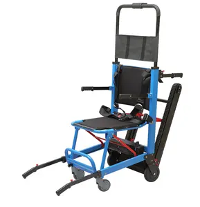 急救折叠爬升疏散椅下楼梯电动电池供电轮椅