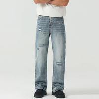 Jean décontracté robuste délavé et déchiré à motif barbe de chat - Pantalon large légèrement évasé et cool