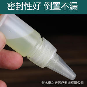 <b>Plastic</b> Pointed Nose Bottle 50ml 100ml Semi Transparent Squeeze Dispensing For Liquid Paste General <b>Packaging</b> - Product Image 5