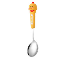 Ensemble de vaisselle portable pour enfants en acier inoxydable 304, nouveau design mignon de style chinois, comprenant une fourchette, motif dessin animé très esthétique
