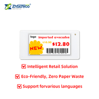 Sistem Label Rak Elektronik Nirkabel Kit 2.4GHz Gateway AP Perangkat Lunak Cloud E-Ink 4-Warna untuk Supermarket & Gudang