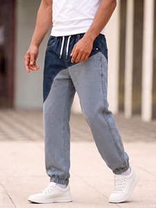 <span class=keywords><strong>Jeans</strong></span> da <span class=keywords><strong>Uomo</strong></span> <span class=keywords><strong>con</strong></span> <span class=keywords><strong>Elastico</strong></span> <span class=keywords><strong>in</strong></span> <span class=keywords><strong>Vita</strong></span> e Coulisse, Gamba Dritta, Stile Streetwear, Bicolore <span class=keywords><strong>con</strong></span> Patchwork - Product Image 5