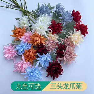 3 Dragon Claw Chrysanthemum Wedding Flower Decoration Artificial Flower Factory Wholesale Direct Silk Flowers