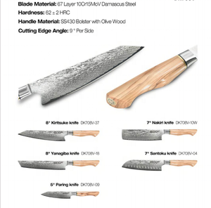 Ensemble de 5 couteaux de cuisine japonais, acier Damas 67 couches, ensemble de couteaux de chef, bois d'olivier, couteaux à sushi, <span class=keywords><strong>kiritsuke</strong></span>, couteaux à éplucher avec épingle en mosaïque - Product Image 3
