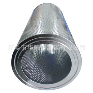 Fabricant Élément de filtre de séparation de gaz d'huile personnalisé Élément de filtre de drainage de brouillard d'huile 3507603 Filtre à brouillard d'huile pour machine - Product Image 4