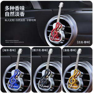 เครื่องกระจายกลิ่นหอมในรถยนต์ พลาสติก รูปทรงกีตาร์ เครื่องฟอกอากาศแบบติดช่องระบายอากาศ กลิ่นหอมธรรมชาติ ดีไซน์<span class=keywords><strong>สัญลักษณ์</strong></span>ดนตรี ไม่ใช้<span class=keywords><strong>ไฟฟ้า</strong></span> - Product Image 5