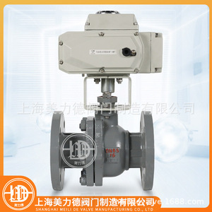 Válvula de Bola Eléctrica con Brida de Acero al Carbono Q941F-16C para Agua a Temperatura Normal de Uso General - Product Image 2