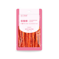 Snacks de céréales soufflées personnalisés, frits, sucrés et épicés, semi-durs, certifiés HACCP, sachet de 118g, exotiques japonais