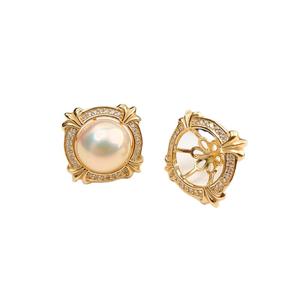 Accesorios de Plata S925 para DIY con Perlas, Hermosos Pendientes de Plata con Cuentas Redondas de 7-10mm, Bandeja Vacía para Pendientes 20884 - Product Image 5