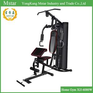 Equipo de gimnasio en casa, máquina de ejercicio multiestación para entrenamiento físico en cuclillas para uso doméstico - Product Image 6