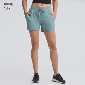 Shorts de sport pour femmes, taille haute, leggings de course, cordon élastique, sport, entraînement - Product Image 3