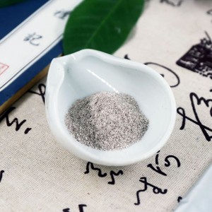 Batido de Café en Polvo Sustituto de <span class=keywords><strong>Comida</strong></span> <span class=keywords><strong>Keto</strong></span> PALEO DIET, Sabor a Azúcar, Certificado Halal - Product Image 3