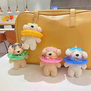 Kawaii Stuffed Animals Cartoon Cute Doll Bag Pendant Accessories <b>Keyring</b> Gift Toy Swimming Ring Teddy Dog Plush <b>Charm</b> Keychain - Product Image 1