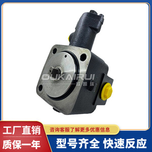 ปั๊มไฮดรอลิก Great Wall Vane Pump VUP A16 6 Flange Mount สำหรับเครื่องกลึง CNC - Product Image 3