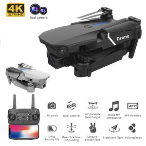 โดรน E88 Wi-Fi FPV RC dron พร้อมกล้อง Dual Pro 4K HD รีโมทคอนโทรลมุมกว้างวิดีโอ Hover พับได้ E88โปรโดรนมืออาชีพ - Product Image 5