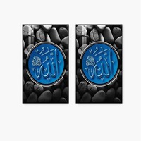 Art mural islamique moderne de luxe en or et noir, calligraphie arabe Allah Muhammad, peinture sur toile, décoration de maison musulmane