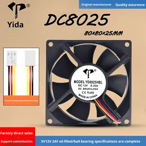 오리지널 제조사 DC8025 야스카와 정전용량 인버터 팬 12V/24V 오일 함유 삼선 속도 측정 8cm 냉각 팬 - Product Image 5