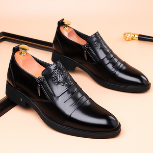 Chaussures habillées en cuir noir à bout pointu avec fermeture éclair tête de lion, talon bas et semelle épaisse pour homme, idéales pour le bureau et les occasions professionnelles - Product Image 4