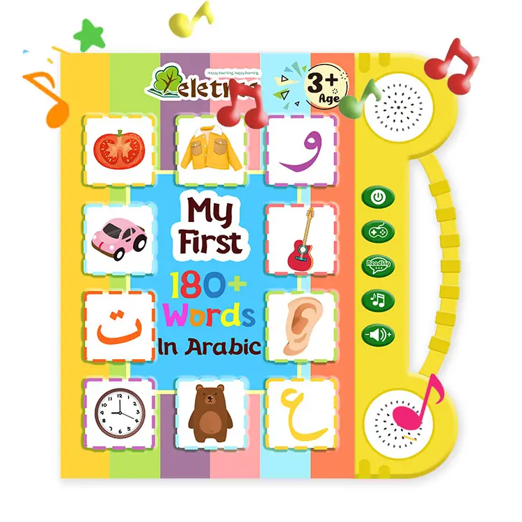 Baby Arabic Koran Audioboek Speler Speelgoed Kinderen Islamic Quran Learning Machine E-Book Tekentablet