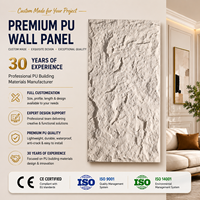 Panneau mural en polyuréthane 3D PU, texture de pierre artificielle moderne, aspect ciment, revêtement en pierre artificielle, résistant à l'humidité, résistant à la pourriture