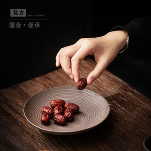 Support de théière en céramique rétro, tapis d'isolation thermique rond en céramique pour service à thé Kung Fu, usage domestique - Product Image 3