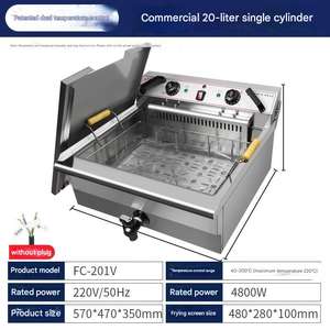 หม้อทอดไฟฟ้าเชิงพาณิชย์แบบเฮนนี่ เพนนี สำหรับไก่ทอดกรอบอร่อย - Product Image 4