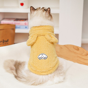 Chaleco con capucha de piel sintética de visón Weiwang para mascotas, ropa de invierno para gatos, perros de razas pequeñas, abrigo cálido y acogedor de color sólido. - Product Image 4