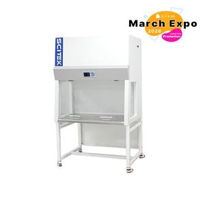 Gabinete de flujo laminar horizontal SCITEK Filtro HEPA Gabinete de flujo laminar de dos ventanas de vidrio lateral para laboratorio - Product Image 1