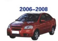 CHE-VOLET AVEO(LOVA) 06-08 Porte avant gauche