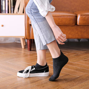 5 paires de chaussettes platique cœur pour femmes, bas de bonne qualité, chaussettes <span class=keywords><strong>courtes</strong></span> à coupe basse, à la cheville - Product Image 6
