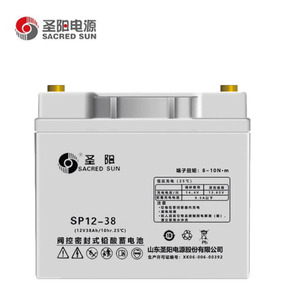 Sacred Sun SP12-18 12V 18Ah Vrla <b>Battery</b> For <b>Ups</b> Power Backup - Product Image 2