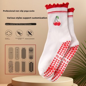 Pilates çorabı özel işlemeli nokta Logo tasarım nem esneklik ayak bileği desteği ODM/OEM mevcut tüm sezon Fitness dişli - Product Image 6