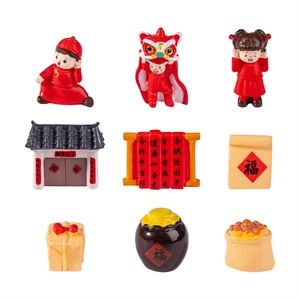 La creatività del micro-paesaggio accoglie il nuovo <span class=keywords><strong>anno</strong></span> con petardi, coppette decorative, decorazioni fai-<span class=keywords><strong>da</strong></span>-te e accessori per la casa dei bambini. - Product Image 5