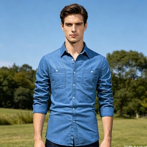 <span class=keywords><strong>Chemise</strong></span> <span class=keywords><strong>en</strong></span> <span class=keywords><strong>jean</strong></span> classique pour <span class=keywords><strong>homme</strong></span>, respirante, décontractée, à manches longues, boutonnée, avec poches poitrine, service OEM - Product Image 4