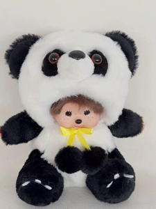 Venta al por mayor Mengqiqi Cute Doll 20CM Animal Transformation Gift Doll Machine Doll Enterprise Gift Girl Birthday Gift - Product Image 5