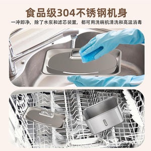 Fontaine à eau en acier inoxydable PetSafe FT800, grande capacité, filtration automatique pour chiens et chats - Product Image 3