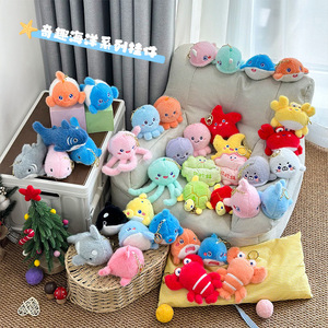 Portachiavi Peluche a Forma di Polpo, Squalo Balena, Granchio, Pesce Pagliaccio, Foca, Giocattoli Creativi per Zaino - Product Image 1
