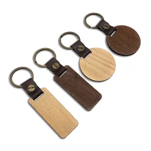 批发升华木质可爱标志配件升华钥匙链空白定制木质钥匙链